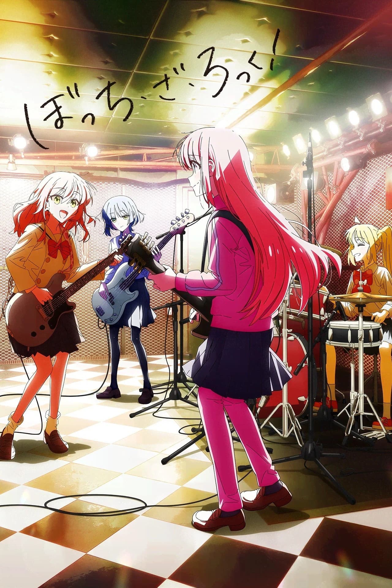 BOCCHI THE ROCK!